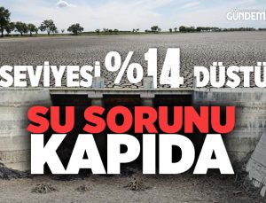 Tahtalı Barajında Su Seviyesi %14 ‘e Düştü, Buca’da Su Sorunu Kapıda