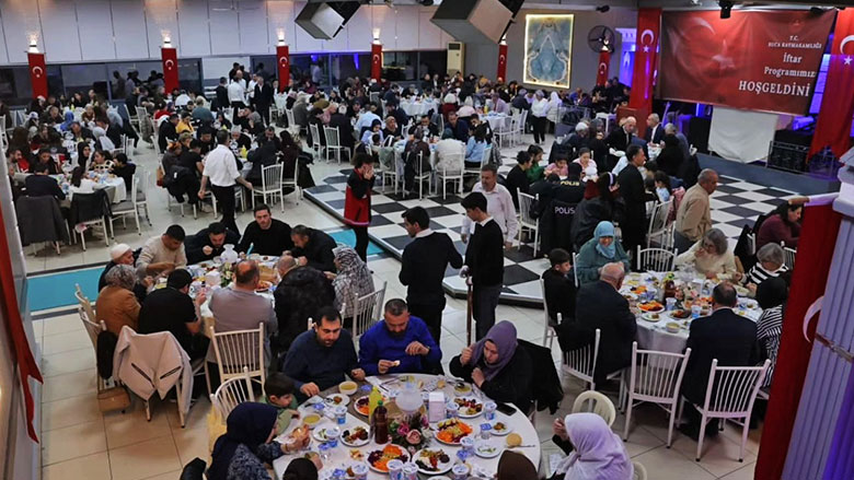 Buca Kaymakamlığı  Ramazan İftar Programı