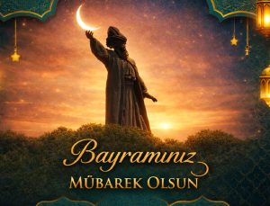 Gündem Buca Ramazan Bayramınız mübarek olsun.