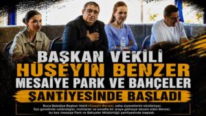 Buca Hüseyin Benzer